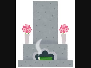 【実況】ファイアーエムブレム　聖魔の光石でたわむれる Part10