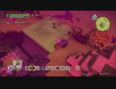 ドラゴンクエスト ビルダーズ2 やるよ。 #2(4/4)