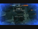 R6Sクリップ集
