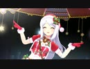 【デレステMV】Starry-Go-Round【イヴ・サンタクロースと よい子のみんな】