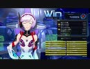 アサルトしか使えない☆３の星と翼のパラドクス　その2