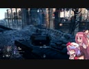 姉たちはbattlefieldVで戦車に乗るようです part3