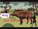 2019card anime2+s