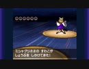 【東方】ネイティブフェイスをDSポケモン風にしてみた【アレンジ】