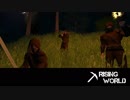 【Rising World】日曜Rising部 第34回 1/2 【実況】