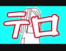 【けむぴこ】最近流行の”アレ”【10】