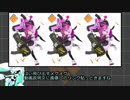 【#コンパス】メグメグ崇拝教会 #16【ゆっくり実況】