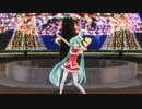 [MMD] 愛言葉Ⅲ --- YYB式初音ミク-Christmas ver-