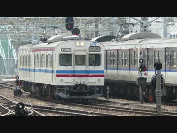 105系