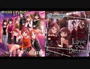 【im@shup】Trust Destiny【Trust me x Love∞Destiny】