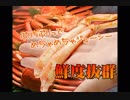 My video52