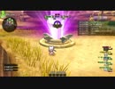 [DQX] 大した事やらないけど、今日もまったりと。第1160-5