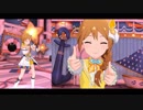 【ミリシタＭＶ】咲くは浮世の君花火 このみさんソロ＆ユニットver