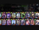 【倍速】ネクロでグランプリpart357【オールスター2pick】