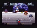 バトルドッジボールを割りとマジで実況プレイしてみた。（スーパーバトルリーグ編）【Part11】
