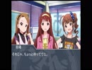 【ダイジェスト】アイドル達が大学実業団駅伝を見ていくようです 平成最終シーズン【振り返り】