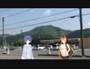 まったR17、まったりと見つめ直すこと　「きっとそれが変わるってことなのね」