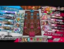 あけおめランドウォーズ52【EX01ピーター】