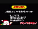 初心者だけど初心者じゃないマインクラフト　その2【ゆっくり実況】