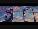 【ロール】 失う【歌ってみた】