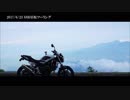 SV650, SUZUKI 2017-2018篇