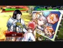 【三国志大戦】王夫人で上を目指して31(九州)