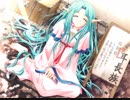やどかりタイフーン　プレイ動画　パート4