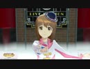 【萩原雪歩誕生祭】彼と彼女の聖夜