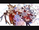 空の果てまでグラブル実況（第二部）part 81-B
