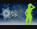 【人力文アル】アナザー詰め合わせ【いろいろ】
