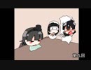 怪異の少女と共に聞く、怪異解説　第九回「クリスマス」