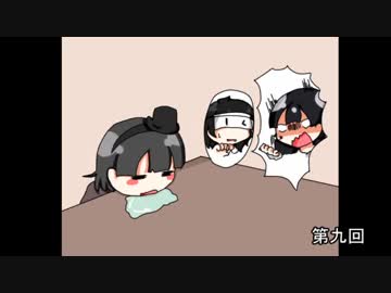 怪異の少女と共に聞く、怪異解説　第九回「クリスマス」