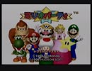 マリオパーティの対CPU戦を割りとマジで実況プレイしてみた。【Part27(Final)】