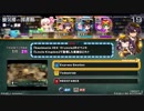 【beatmania IIDX】 続：親指と小指が使えない六段が頑張る 2【Rootage】