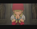 【ドラクエ11】ドラクエの世界を謳歌する～過ぎ去りし時を求めて～part53【実況】