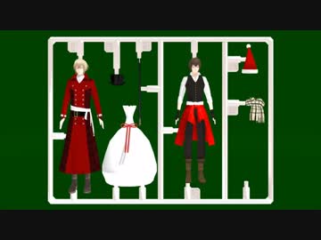 【MMD薄桜鬼】ラスカ式 風間＆平助 XmasVer. ～The Middle～