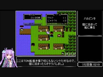 じゅうべえくえすと メガトンコインRTA 6時間10分25秒 part8