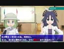 【MMDけもフレ】迷探偵となかまたち EP18