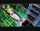 【MMD】メランコリック * C.S.Portリアレンジ * (Lat式リンYohl流アペンドモデル)【Ray-MMD】