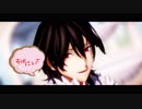 【MMDあんスタ】おねだりしてみてほしいのう【朔間零】