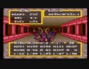 sc^それならオレがナイトガンダム物語　大いなる遺産を初プレイ実況　６４