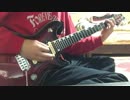 B'z『HINOTORI』弾いてみた