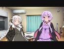 ゆかりさんとあかりさんの誕生日を祝えなかった(修正版）