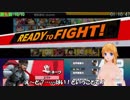【スマブラSP】ネットワーク対戦10勝、全裸でRTA 1:10:47【RTA】