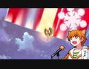 【Fate/grand order】第一特訓～第七特訓単騎＋高難易度疑似単騎【クリスマス2018】