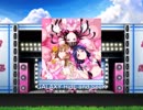 スクフェス　GALAXY HidE and SeeK  [EX] AP