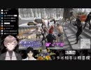 情緒不安定な囚人たちによる深夜テンションPUBG