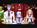 オトコの娘の定義について視聴者からの質問に配慮と下ネタを交えて考えるジョー・力一と竜胆尊