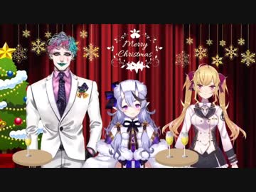 オトコの娘の定義について視聴者からの質問に配慮と下ネタを交えて考えるジョー・力一と竜胆尊