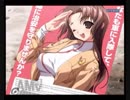 変態特命課が[バルドフォースエグゼ]でイク！【生放送アーカイブ動画-Part.4】